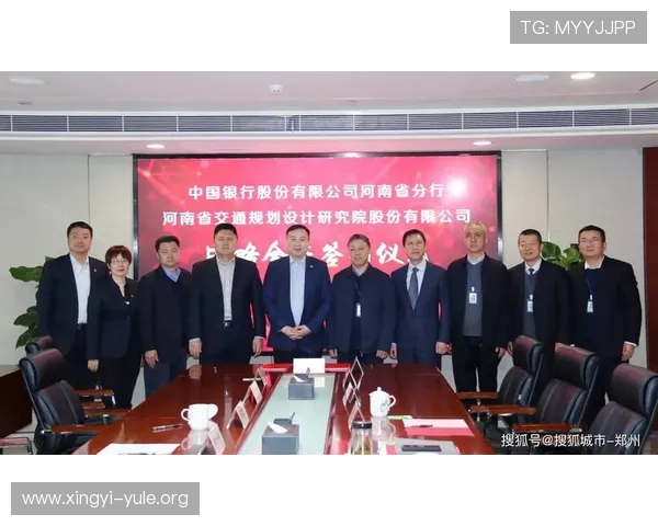 欧博有限公司在全球化背景下的市场拓展与合作伙伴关系建设