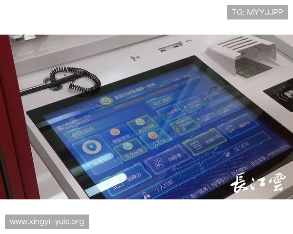 欧博网站开户常见问题及答案：开户所需资料准备及流程步骤详解