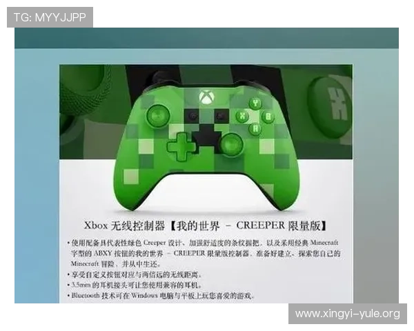 红树林娱乐致力于打造安全公平的游戏环境，为玩家提供优质的游戏社区和优质服务