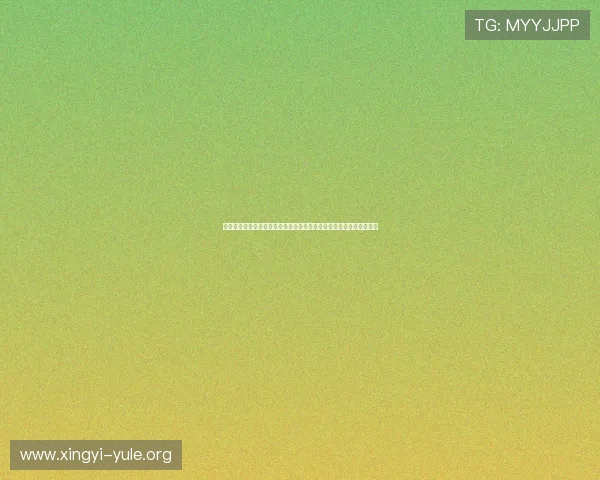 从比赛录像看葡萄牙对乌兹别克斯坦后防线的配合默契与防守漏洞分析